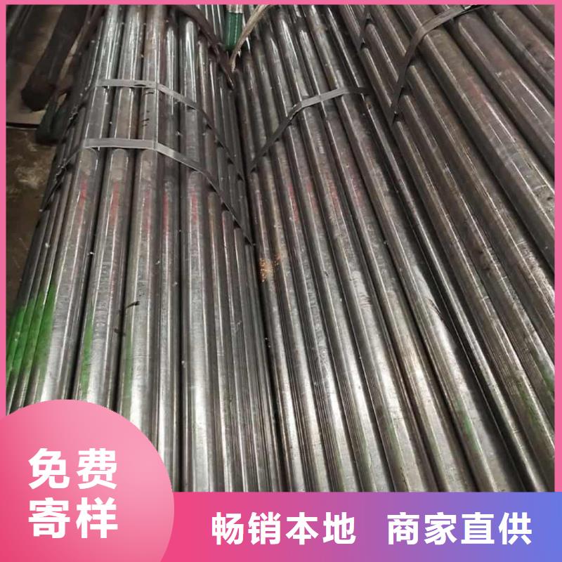 精密管【20#精密钢管】源头采购