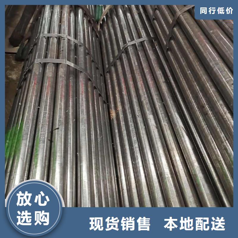 精密管一站式厂家