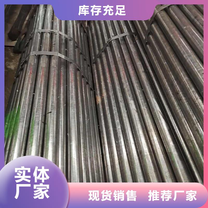 精密管实力商家