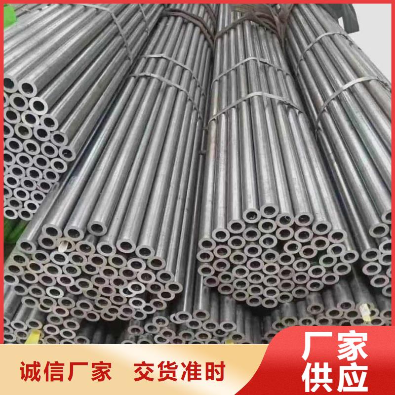 精密管实力商家