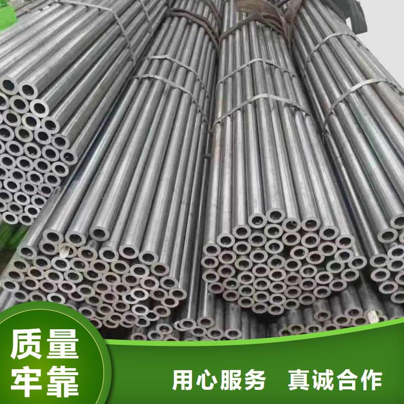 精密管一站式厂家