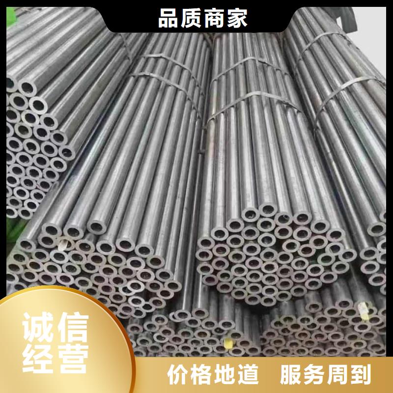 精密管用途广泛