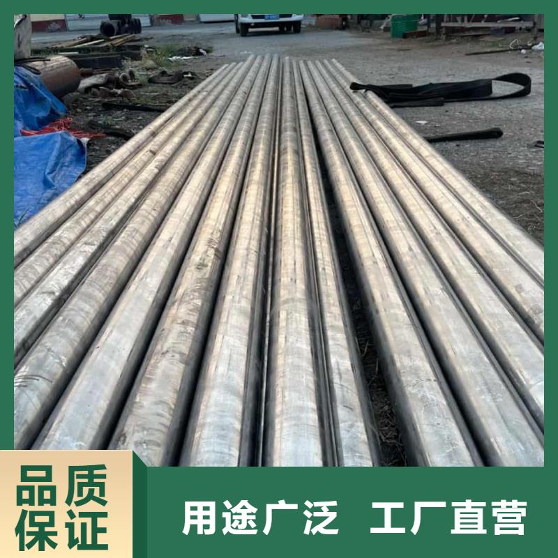 精密管从源头保证品质