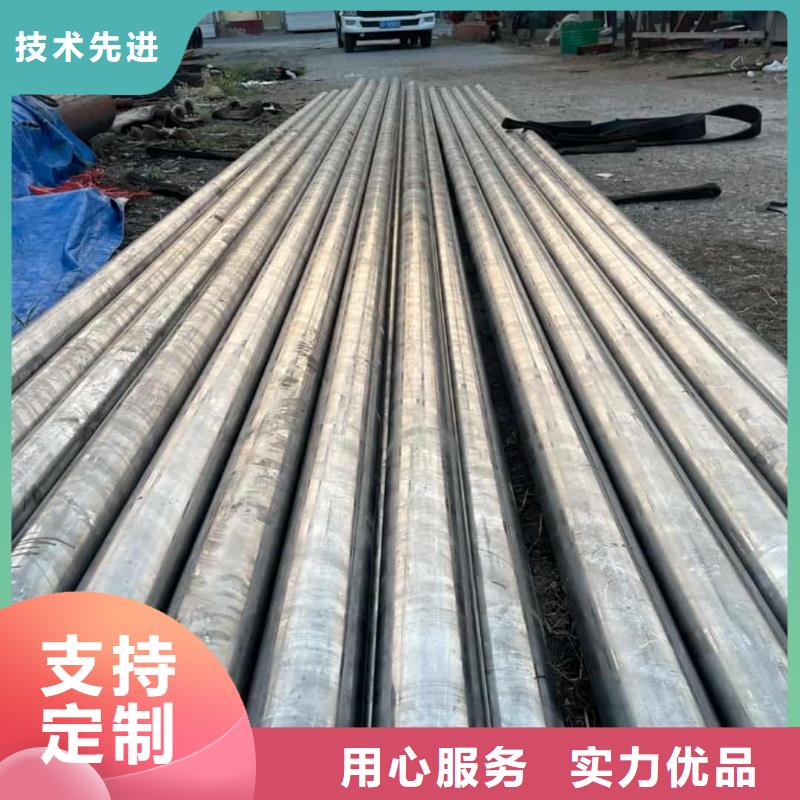精密管经久耐用