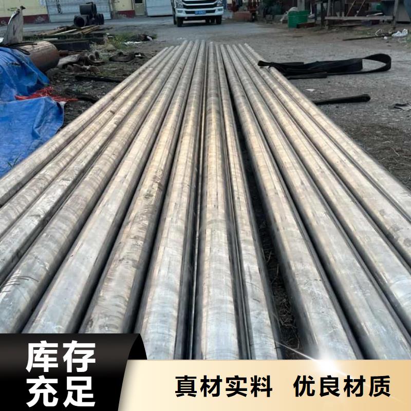 精密管用途广泛