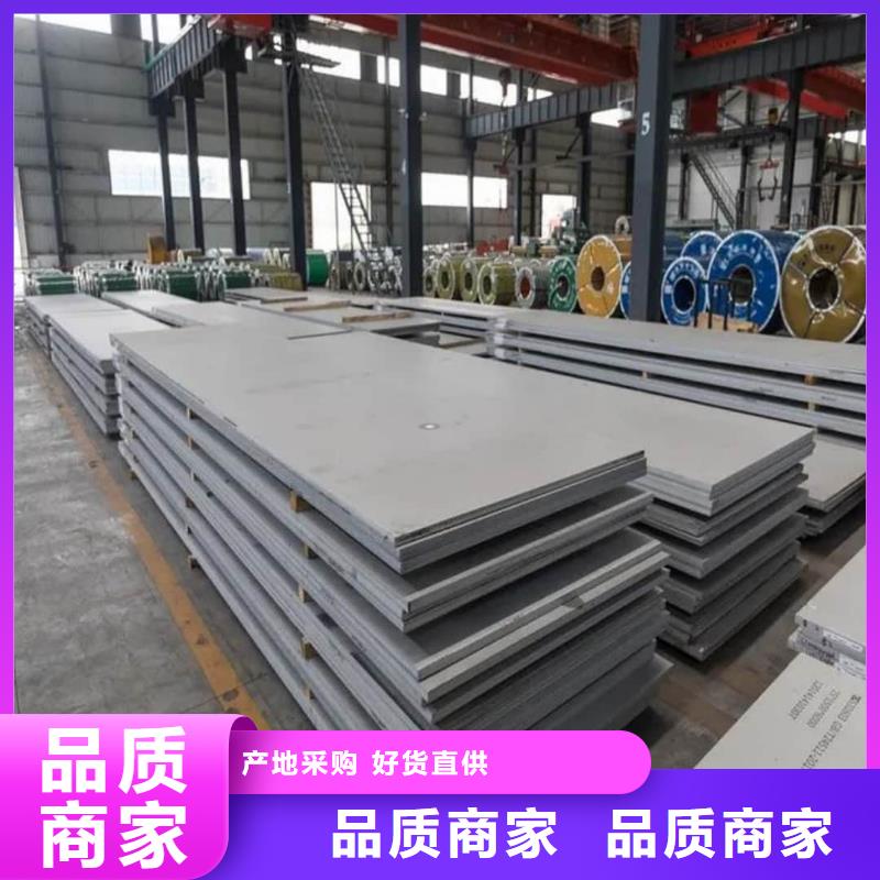 不锈钢板 27SiMn精密钢管质量上乘