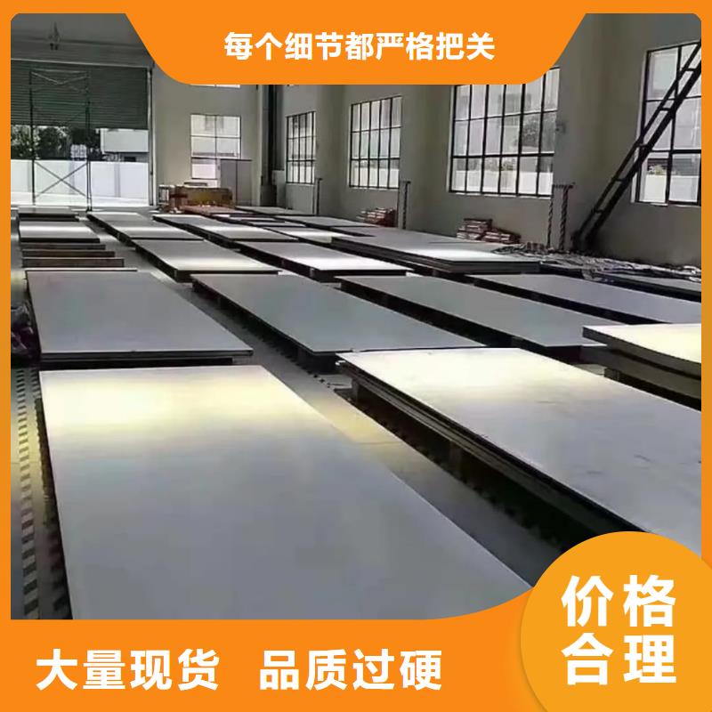 不锈钢板,注浆管快捷物流