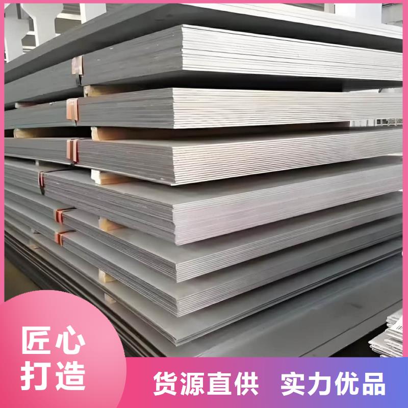不锈钢板 27SiMn精密钢管质量上乘