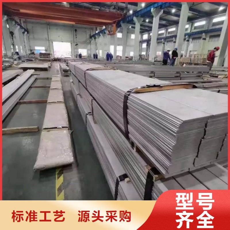 不锈钢板 27SiMn精密钢管质量上乘