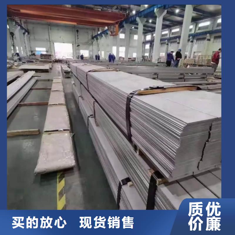 不锈钢板15crmog高压合金管源头厂源头货