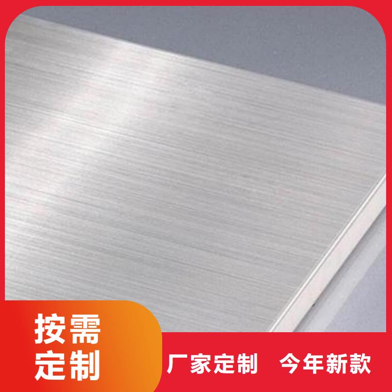 不锈钢板 27SiMn精密钢管质量上乘
