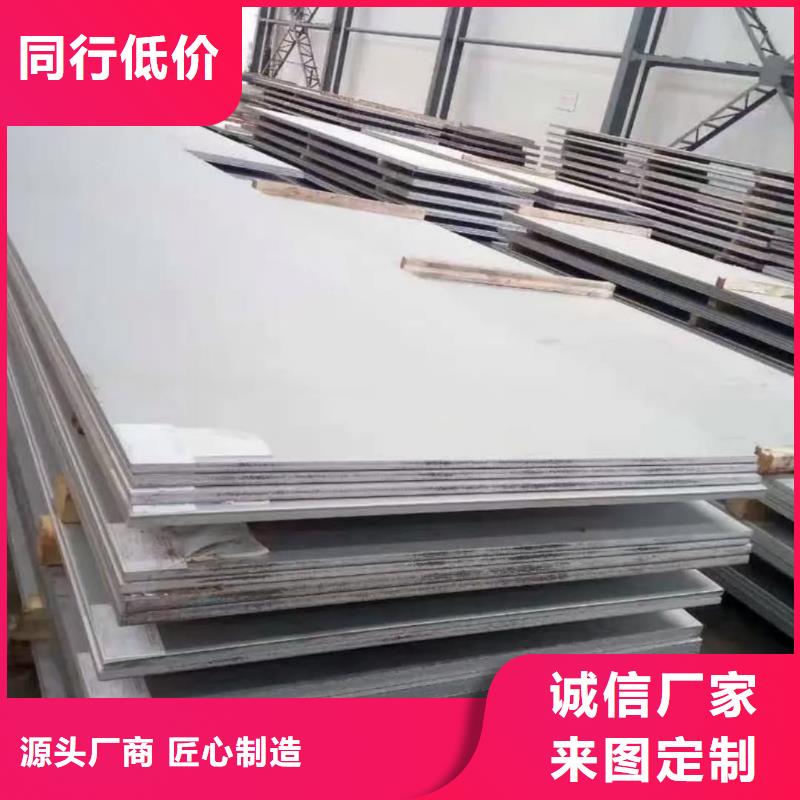 不锈钢板,精密冷拔无缝钢管一手价格