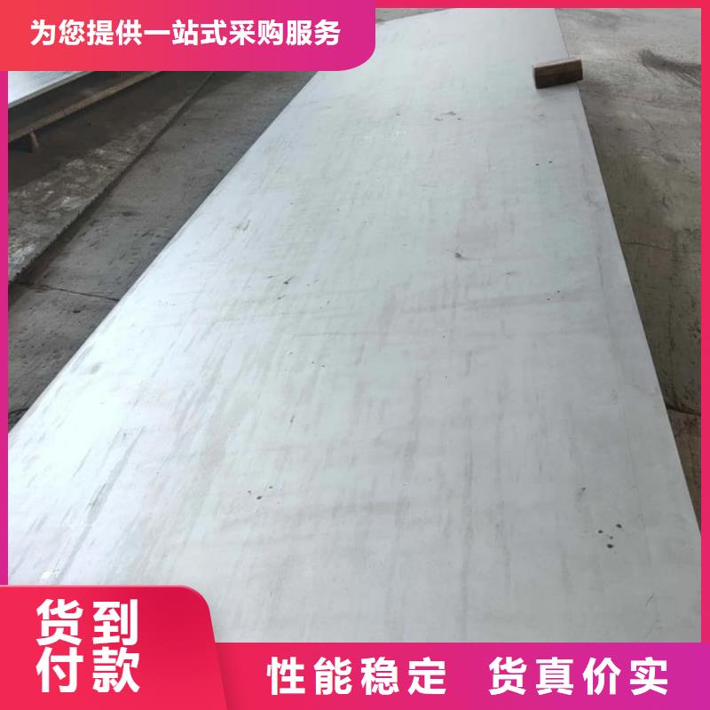 不锈钢板,精密冷拔无缝钢管一手价格