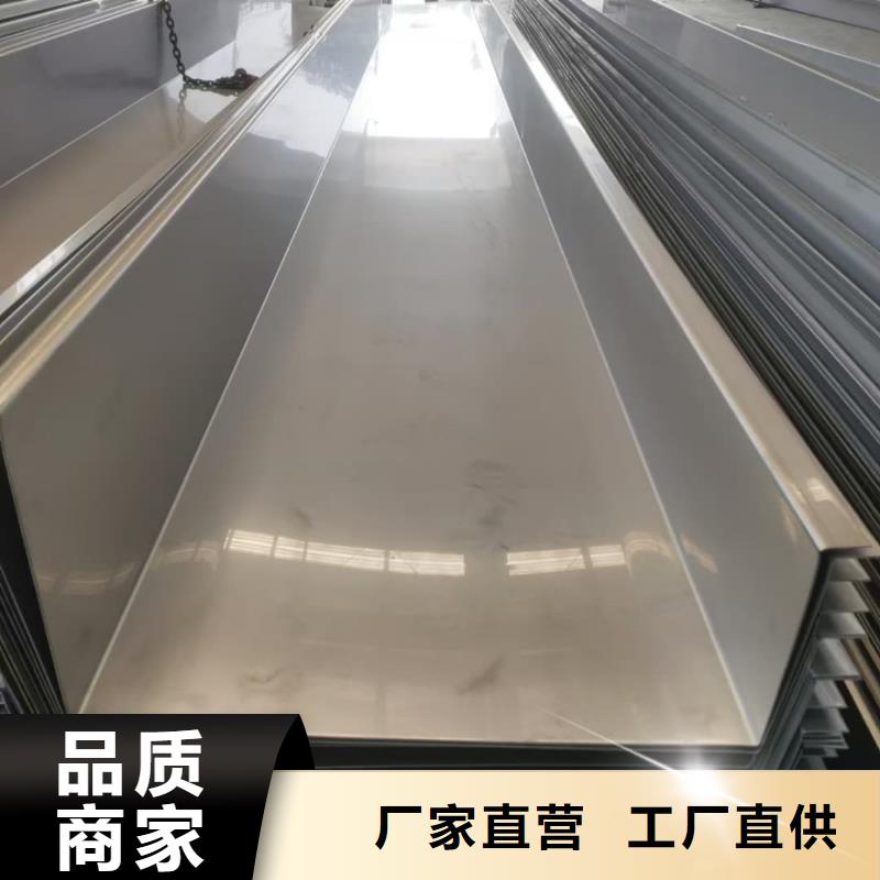 不锈钢板工厂自营