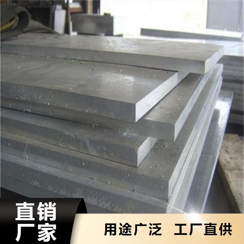 不锈钢板 27SiMn精密钢管质量上乘