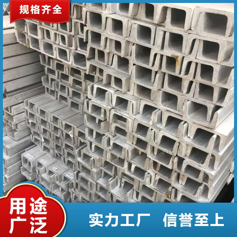 不锈钢槽钢40Cr无缝钢管高品质诚信厂家