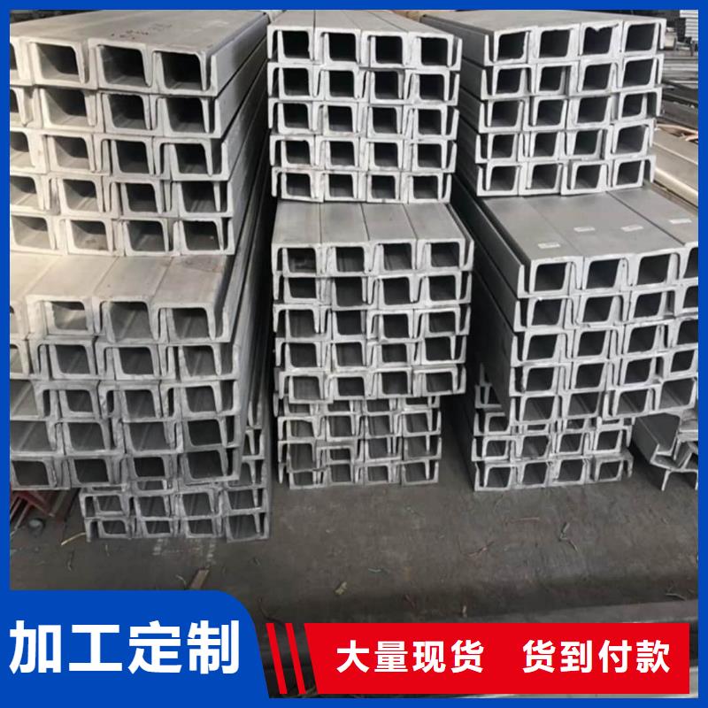 不锈钢槽钢-5310高压无缝管随心所欲定制