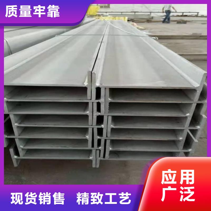 Q235D槽钢工艺先进