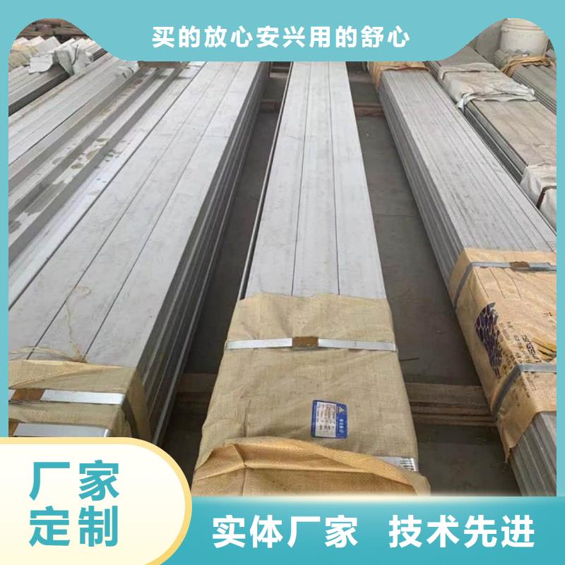 现货供应40#槽钢_优质厂家