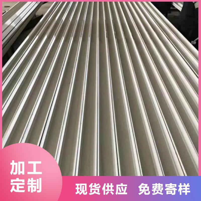 不锈钢槽钢超产品在细节