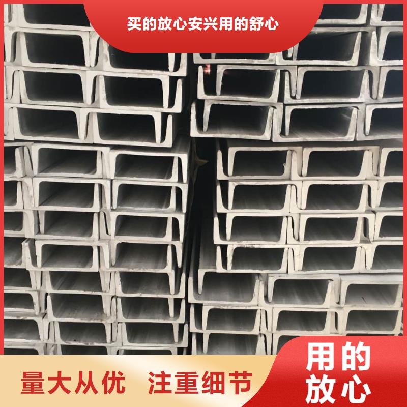 不锈钢槽钢40Cr无缝钢管高品质诚信厂家