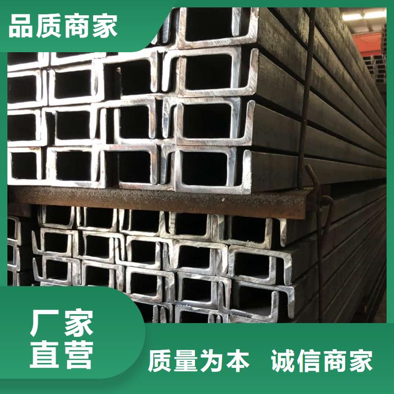 不锈钢槽钢拥有核心技术优势