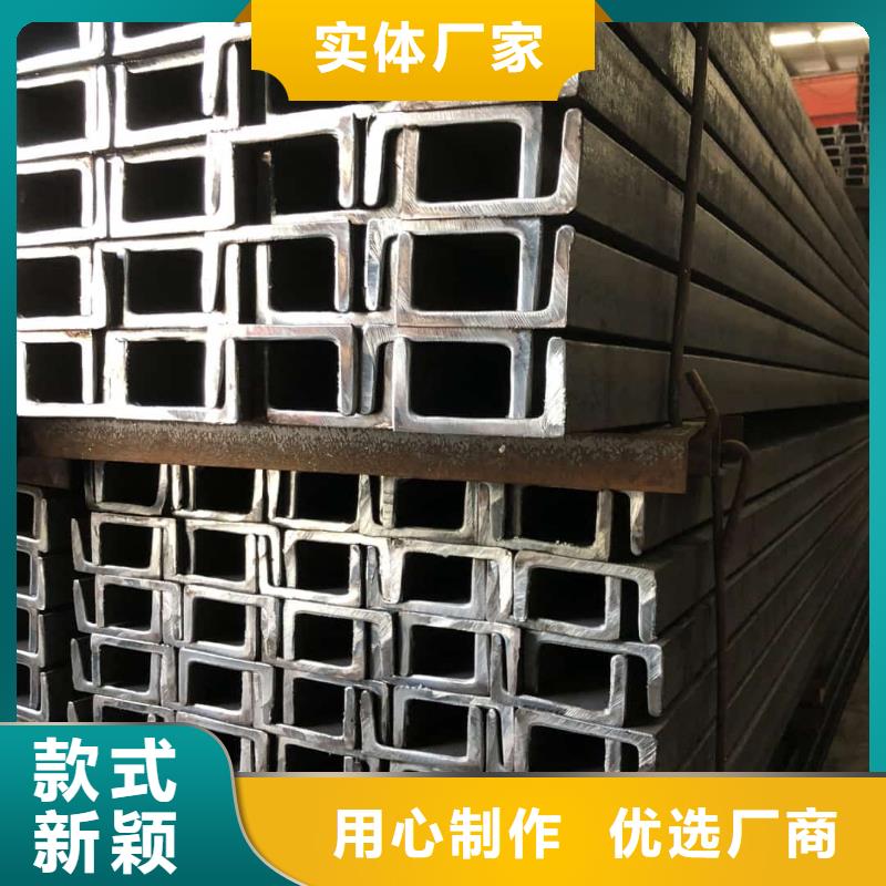 不锈钢槽钢40Cr无缝钢管高品质诚信厂家