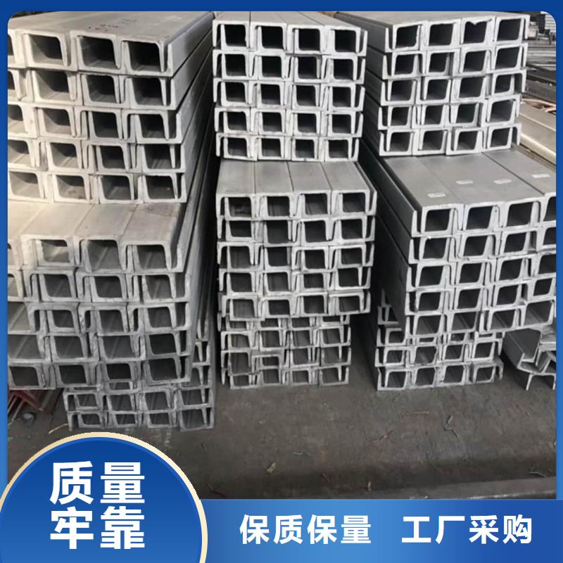 【不锈钢角钢】5310高压无缝管产地厂家直销