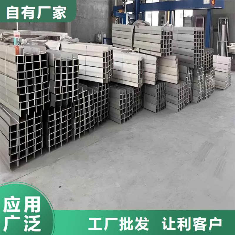 不锈钢角钢优良工艺