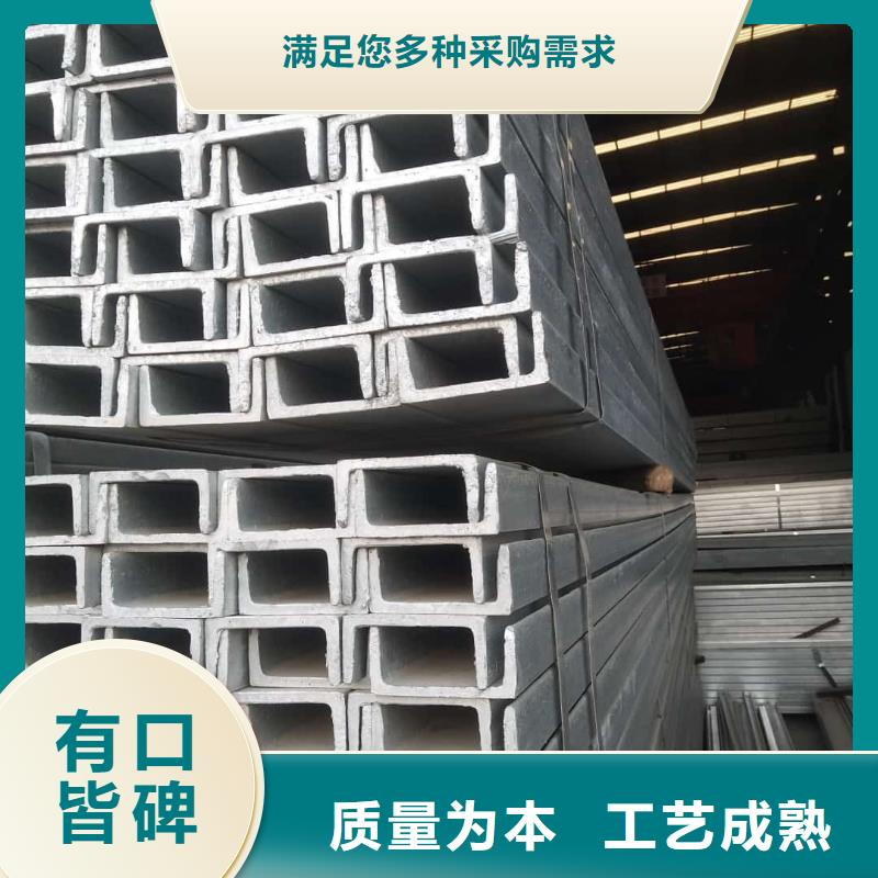不锈钢角钢源头厂源头货
