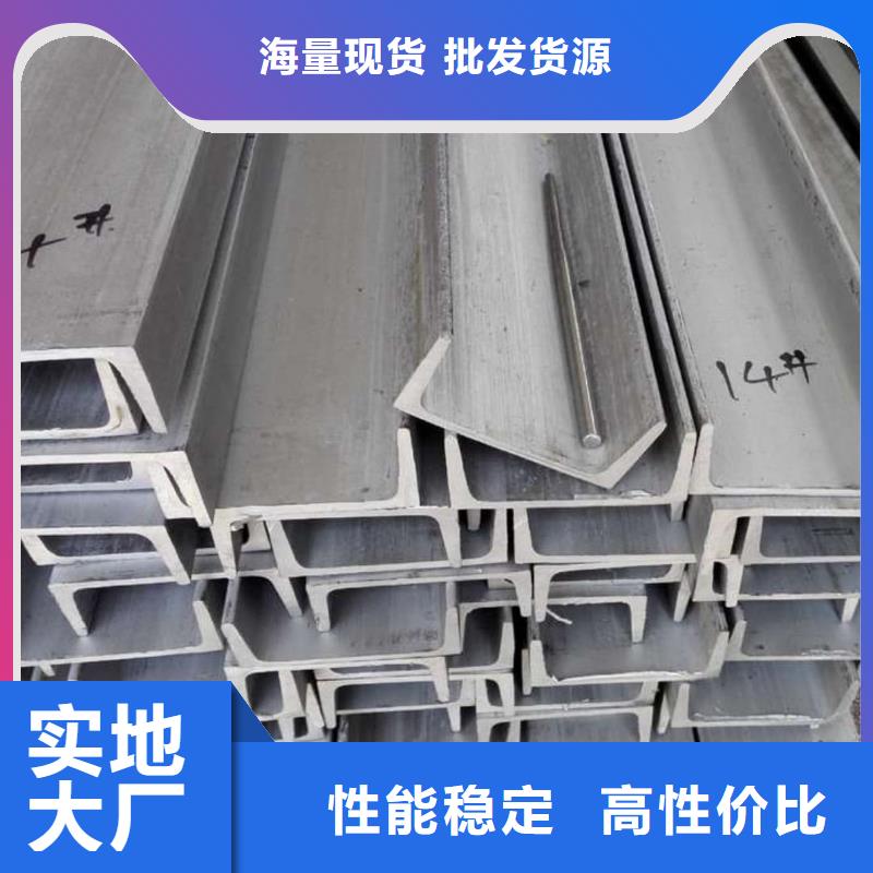 【不锈钢角钢_精密冷压无缝钢管工艺成熟】