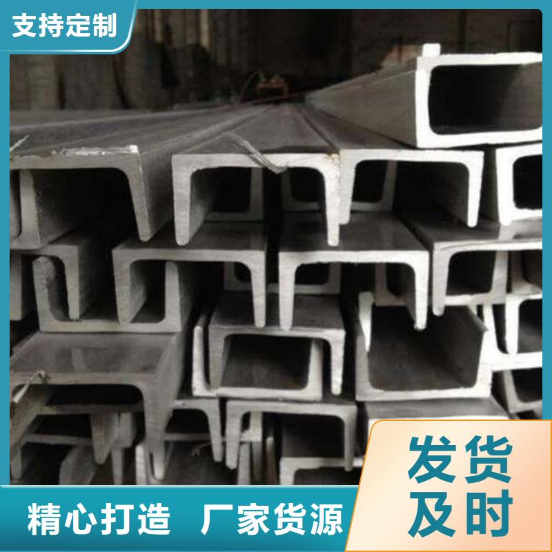 【不锈钢角钢_精密冷压无缝钢管工艺成熟】