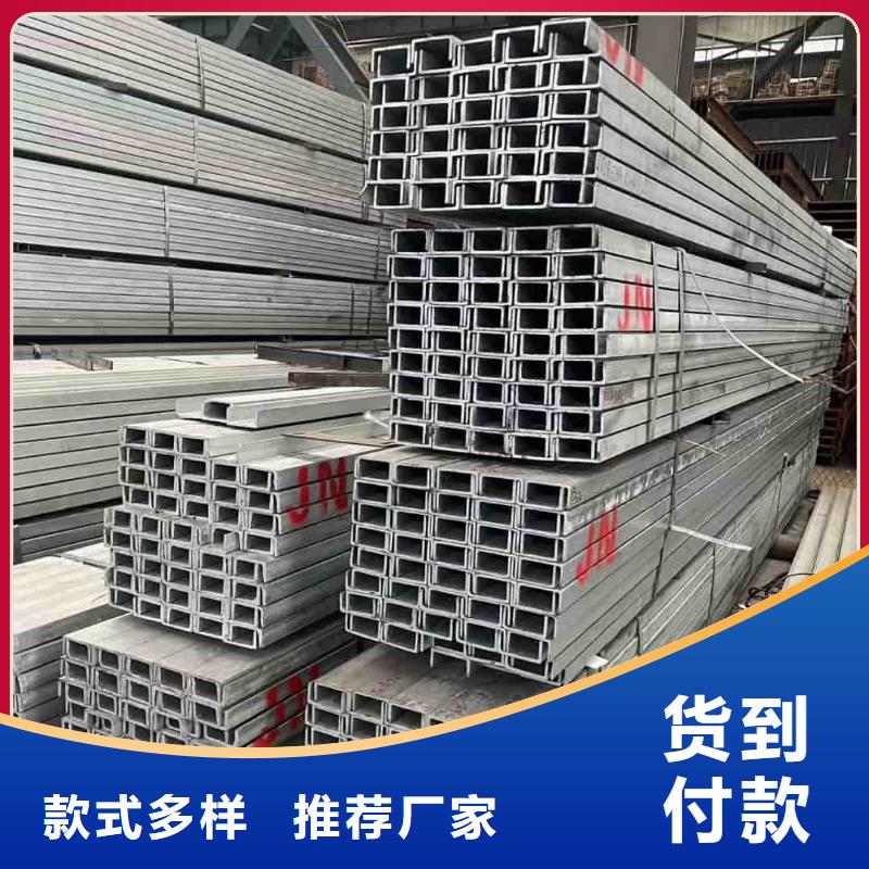 【不锈钢角钢_精密冷压无缝钢管工艺成熟】