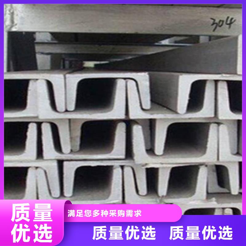 不锈钢角钢N年生产经验
