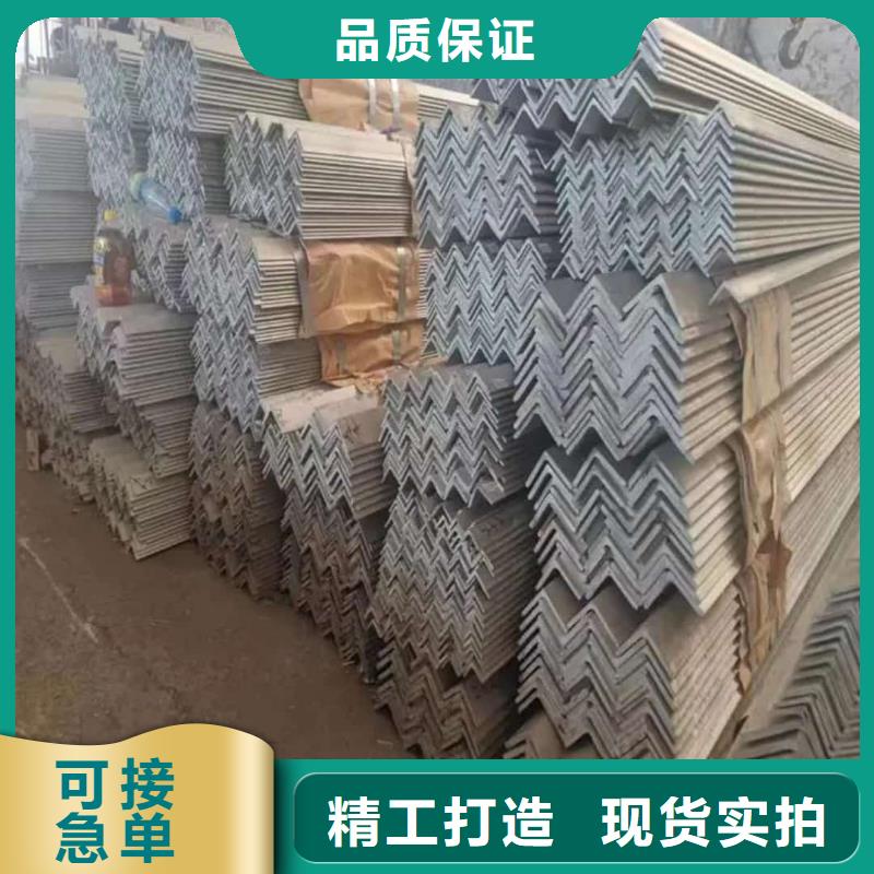 不锈钢角钢N年生产经验