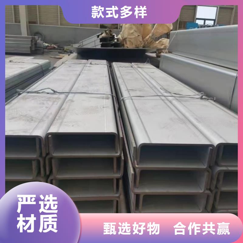 不锈钢角钢品质值得信赖