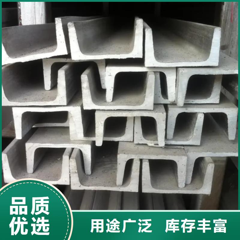 不锈钢角钢老客户钟爱