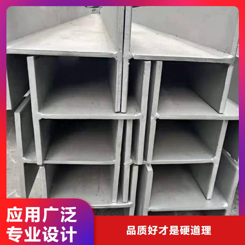 【不锈钢角钢】5310高压无缝管产地厂家直销