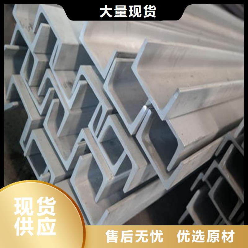  不锈钢角钢生产安装