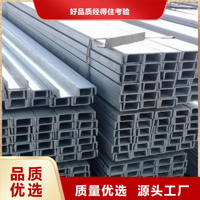 【不锈钢角钢_精密冷压无缝钢管工艺成熟】