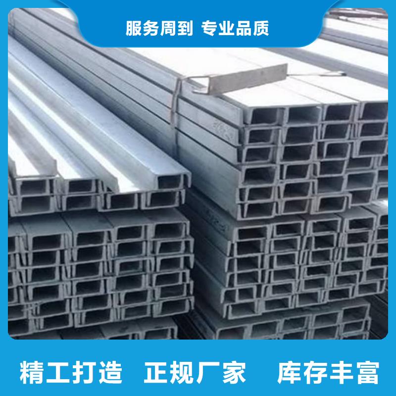 不锈钢角钢源头厂源头货