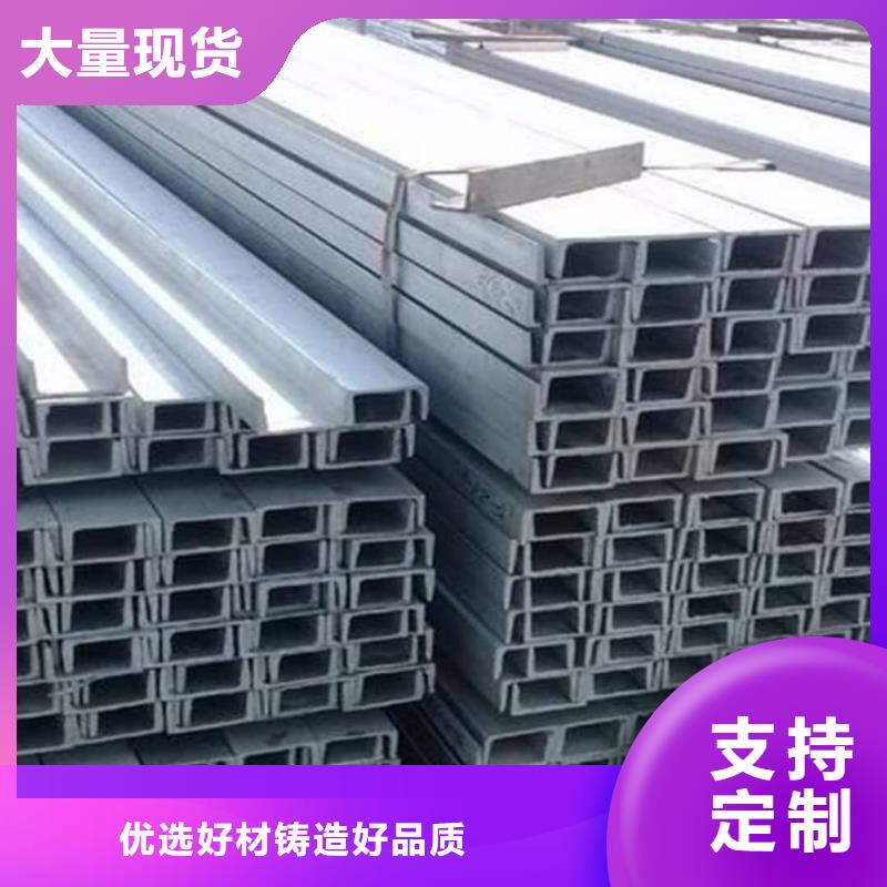 不锈钢角钢N年生产经验