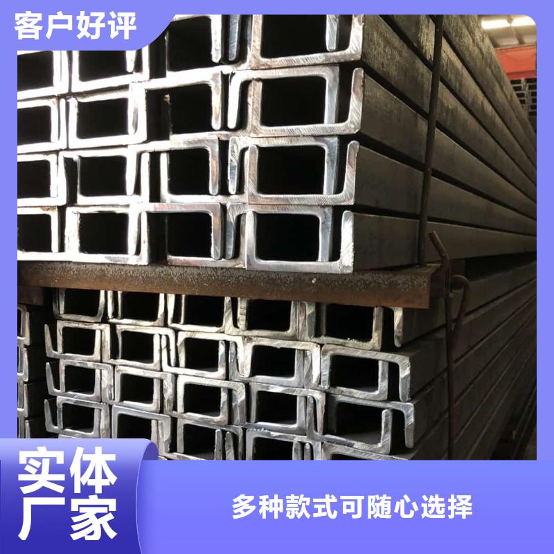 不锈钢角钢源头厂家来图定制