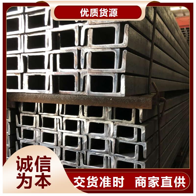 不锈钢角钢N年生产经验