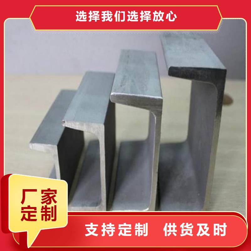 不锈钢角钢N年生产经验