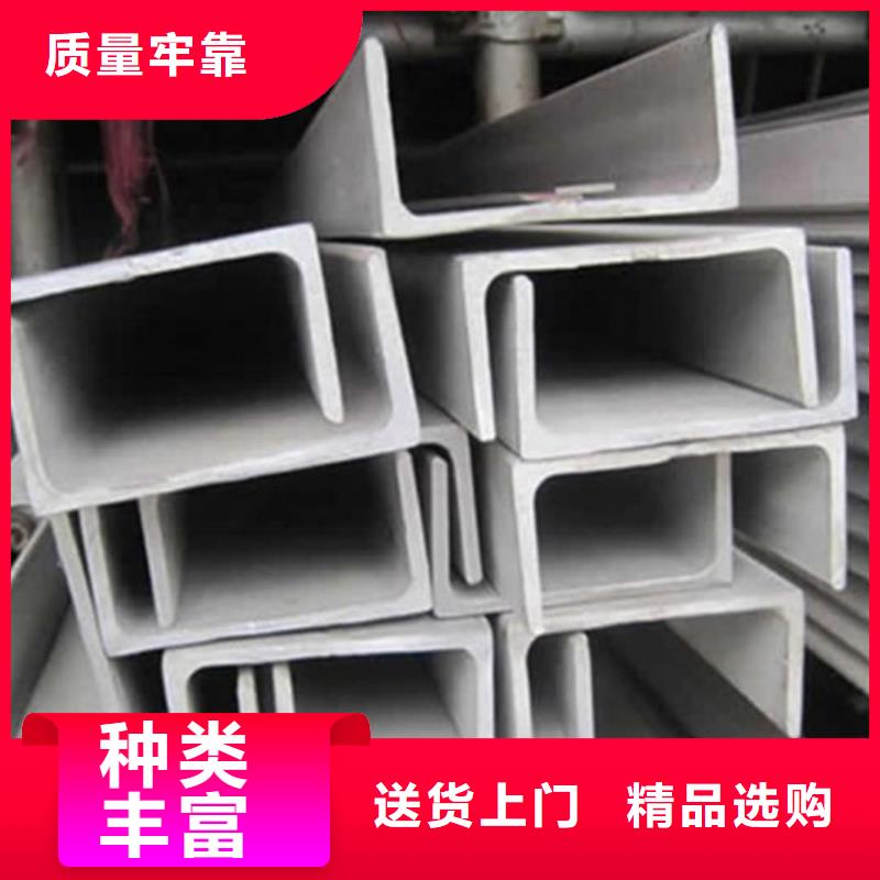 不锈钢角钢16Mn精密钢管甄选好物