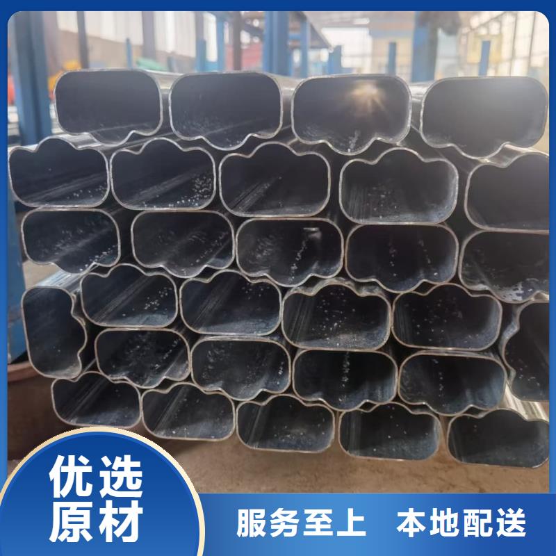 异型管源头工厂