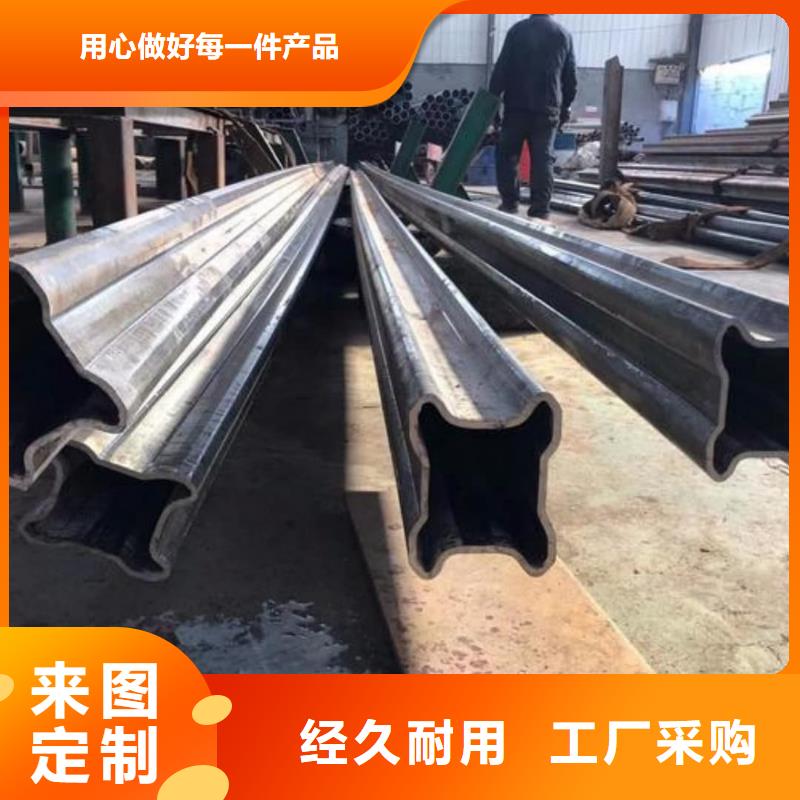 异型管买的是放心