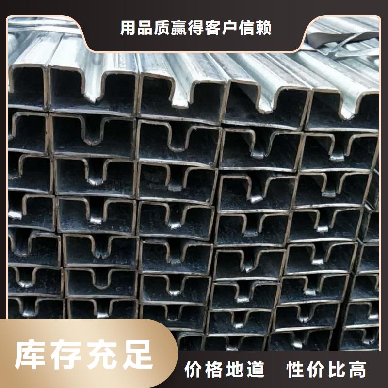 异型管品质保障售后无忧