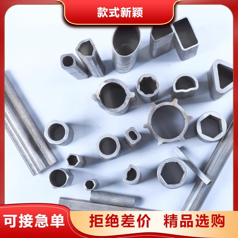 异型管拥有核心技术优势